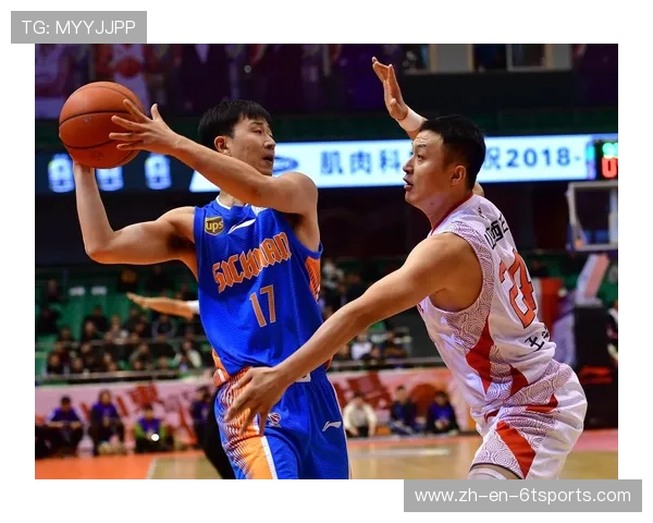 四川CBA篮球队2024赛季完整赛程安排