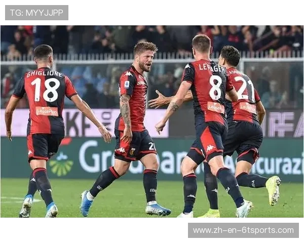 意甲联赛球队等级划分详解：从豪门到保级队全面分析