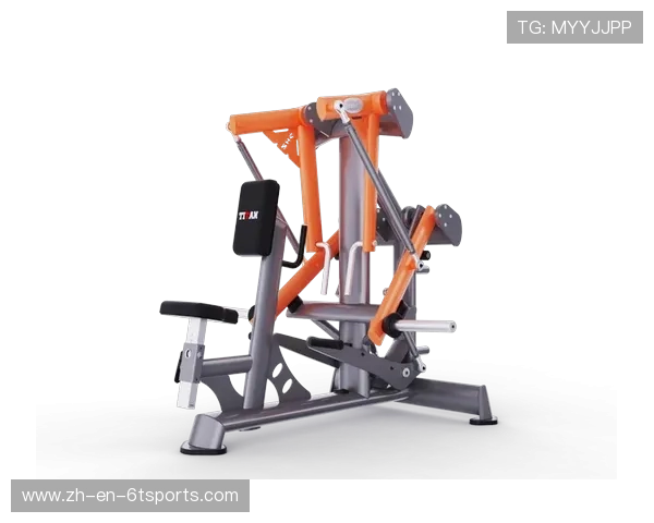 针对大体重人群设计的健身器材及使用建议