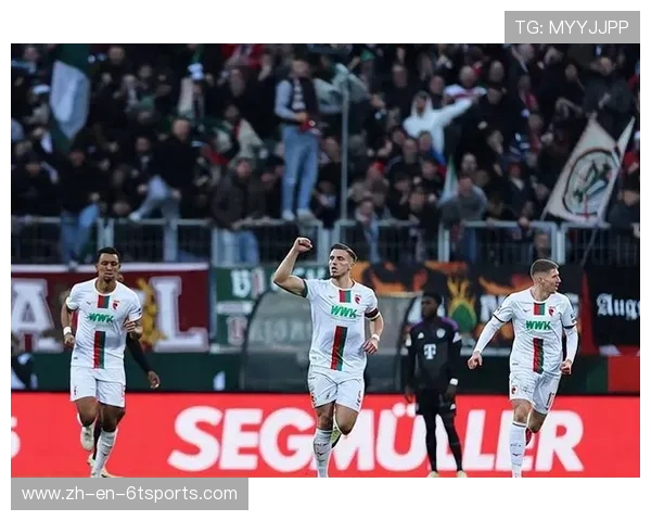 踢德甲的球队：历史与成就